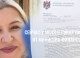 VIDEO // Irina Vlah, lider politic, a prezentat un răspuns de la ministrul Finanțelor și anunță două vești bune: „Victorie importantă pentru mii de familii!”