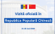 Mihai Popșoi va pleca într-o vizită oficială în China