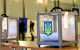 Alegeri în Ucraina în 2027? Răspunsul din Președinția lui Zelenski