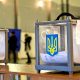 Alegeri în Ucraina în 2027? Răspunsul din Președinția lui Zelenski
