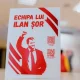 Curier al Partidului „Șor”, condamnat la închisoare. Detalii din sentință