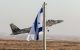 12 persoane au murit în urma unui atac aerian al Israelului în Liban