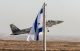 12 persoane au murit în urma unui atac aerian al Israelului în Liban