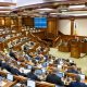 Parlamentul a votat reforma administrației publice: Reguli noi pentru instituții, eficiență sporită și eliminarea suprapunerilor