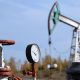 Prețul petrolului crește din nou după atacurile SUA asupra Iranului