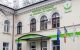 Schimbare la CNAM: Guvernul a numit un nou director general adjunct