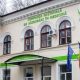 Schimbare la CNAM: Guvernul a numit un nou director general adjunct