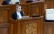 Raportul CNPDCP pentru 2025 audiat în Parlament: Circa 14 mii de documente analizate și peste 1 mie de petiții primite