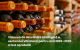 Ministerul Agriculturii a aprobat strategia de dezvoltare a sectorului vitivinicol pentru 2026–2030