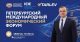 Vasile Tarlev va participa la Forumul Economic Internațional de la Sankt Petersburg: „Astăzi este deosebit de important să păstrăm capacitatea de dialog”