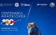 Un secol de aviație civilă. Eveniment dedicat centenarului va avea loc pe 20 iunie