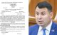 APP respinge acuzațiile privind litigiul cu SRL „Vibropribor” și cere dezmințirea informațiilor false