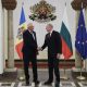 Alexandru Munteanu, întrevedere cu premierul bulgar, Rumen Radev: „Contăm pe continuarea sprijinului Bulgariei în procesul nostru de integrare europeană și ne dorim să consolidăm cooperarea”