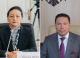 ULTIMA ORĂ // Sergiu Caraman, reales pentru încă doi ani în fruntea CSM. Aliona Miron i-a fost contracandidat