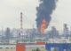 Zelenski anunță că Ucraina a lovit o rafinărie din regiunea Moscova: „Rusia trebuie constrânsă să pună capăt războiului”