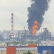 Zelenski anunță că Ucraina a lovit o rafinărie din regiunea Moscova: „Rusia trebuie constrânsă să pună capăt războiului”