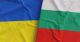 Bulgaria ar putea opri livrările de armament către Ucraina. Noul ministru al Apărării cere o schimbare de abordare