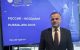 Vasile Tarlev, la SPIEF-2026: ”Este timpul să se renunțe la jocurile politice și să ne așezăm cu toții la masa negocierilor”