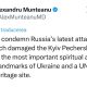 Alexandru Munteanu condamnă atacul Rusiei asupra Kievului. Premierul Republicii Moldova se va întâlni astăzi cu omologul ucrainean, Iulia Svîrîdenko