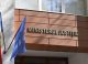 Guvernul a decis numirea lui Mihai Gheorgheș în funcția de secretar de stat la Ministerul Justiției