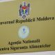 ANSA avertizează asupra riscurilor alimentare la evenimente private în valul de căldură