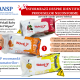 ANSP retrage de pe piață trei loturi de șervețele umede pentru bebeluși contaminate cu bacterii