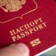 Rusia impune noi restricții pentru cetățenii plecați din țară: Aceștia riscă să piardă accesul la servicii și proprietăți