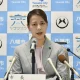 Premieră istorică în Japonia: O primăriță își suspendă activitatea pentru concediu de maternitate